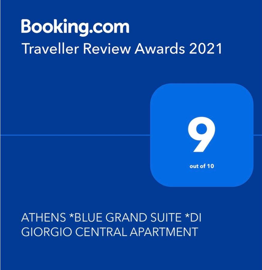 Athens *Blue Grand Suite *Di Giorgio Central Apartment Luaran gambar